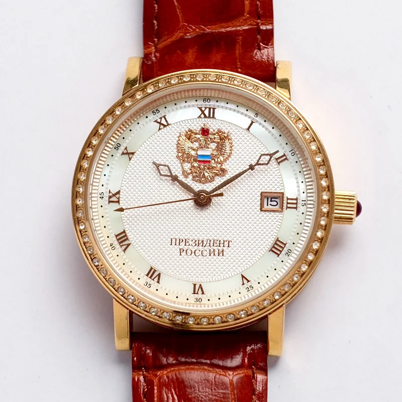 Poljot President watch Russian coat of arms Automatic