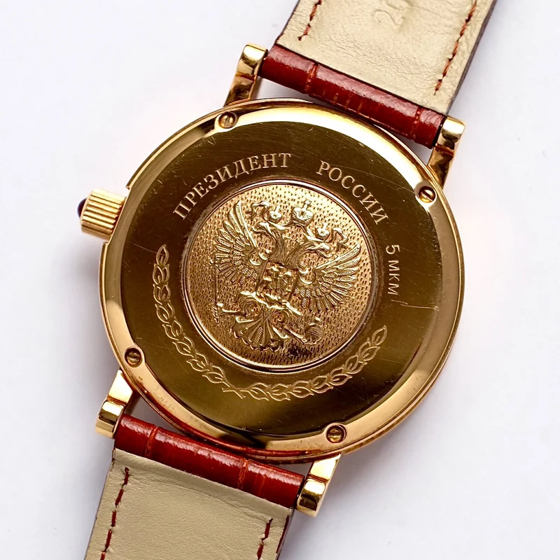 Thumb Poljot President watch Russian coat of arms Automatic