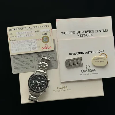 OMEGA Speedmaster MK40 Triple date 3520.53 Automatic Chronograph