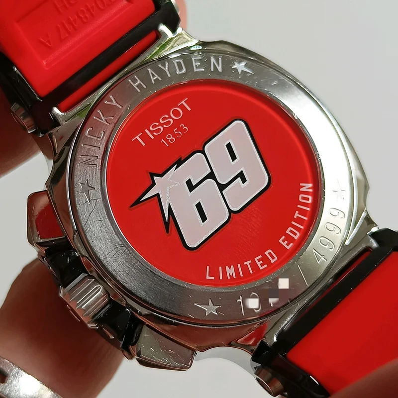 Thumb T-Race Quartz Red Rubber