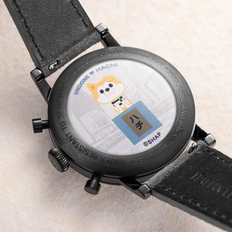 Thumb Shibuya Hachi Grey