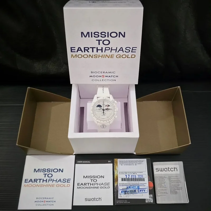 Thumb Mission to Earthphase