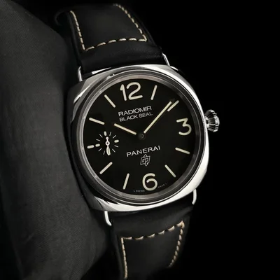 Radiomir Black Seal Logo