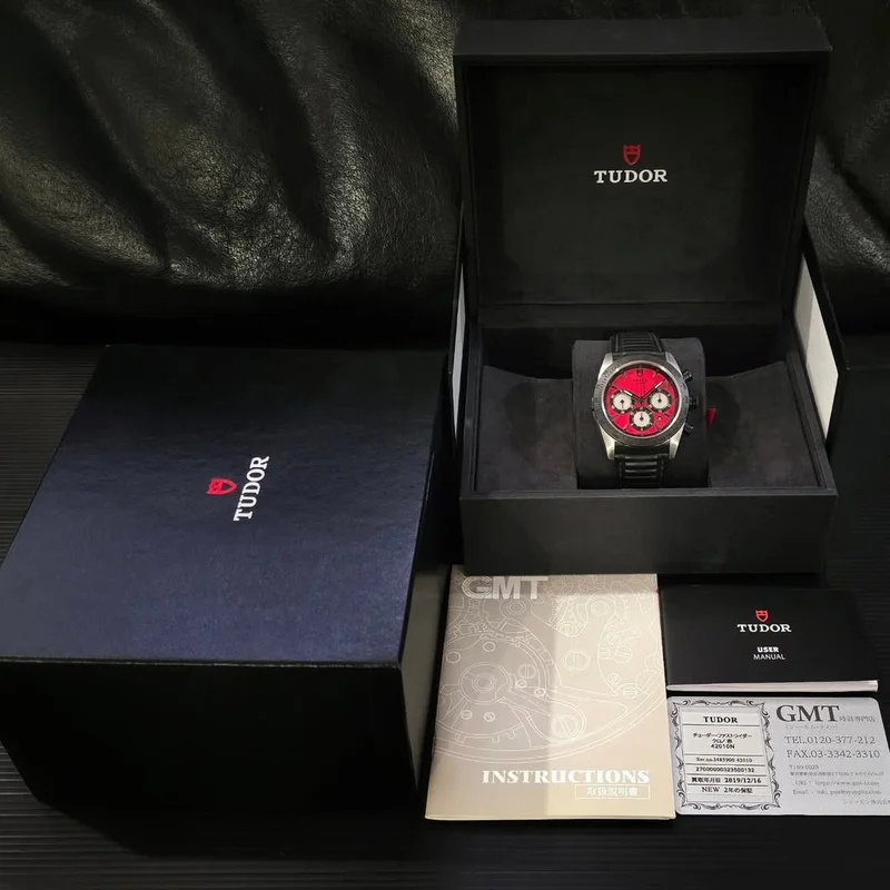 Thumb Fastrider Chrono Red / Leather