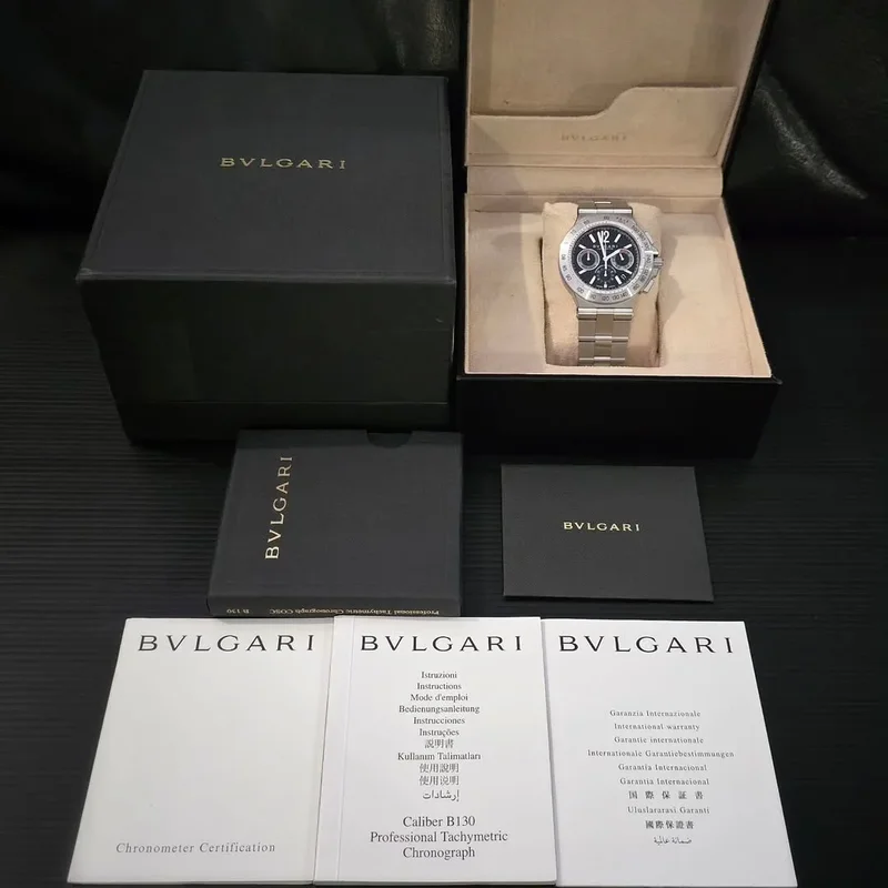 Thumb Diagono Pro Chronograph Terra