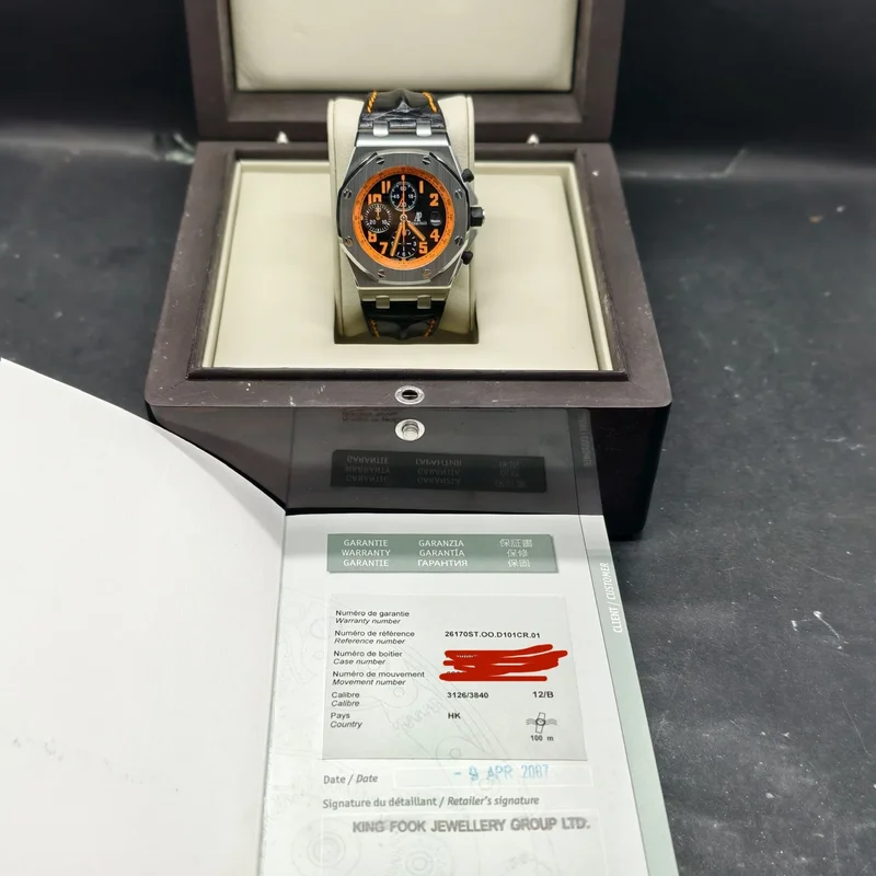 Thumb Royal Oak Offshore 26170 Chronograph Volcano