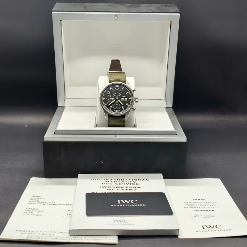 Thumb Pilot's Watch Chronograph Tribute to 3706